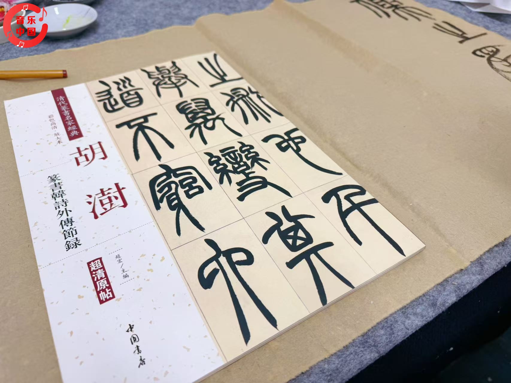 微信图片_2025-08-08_112347_803